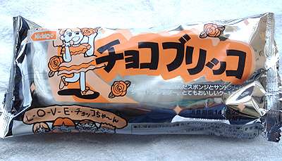 【スーパーで買える】好きなパンの種類と食べ方