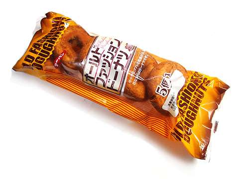 【スーパーで買える】好きなパンの種類と食べ方