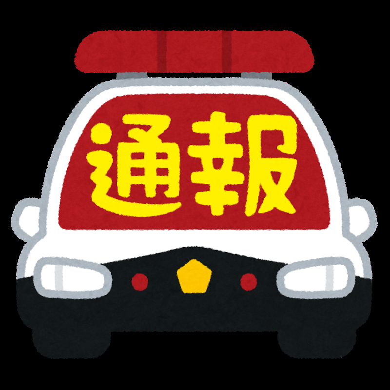 【実況・感想】VS嵐　秋の2時間スペシャル