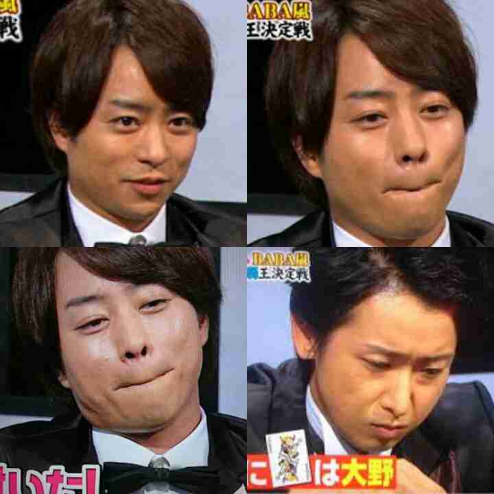 【実況・感想】VS嵐　秋の2時間スペシャル