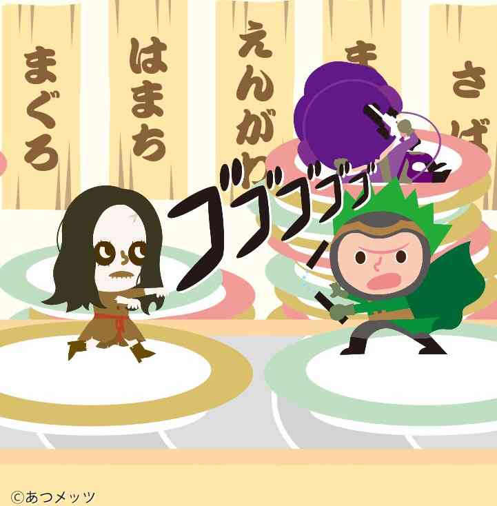 【実況・感想】VS嵐　秋の2時間スペシャル