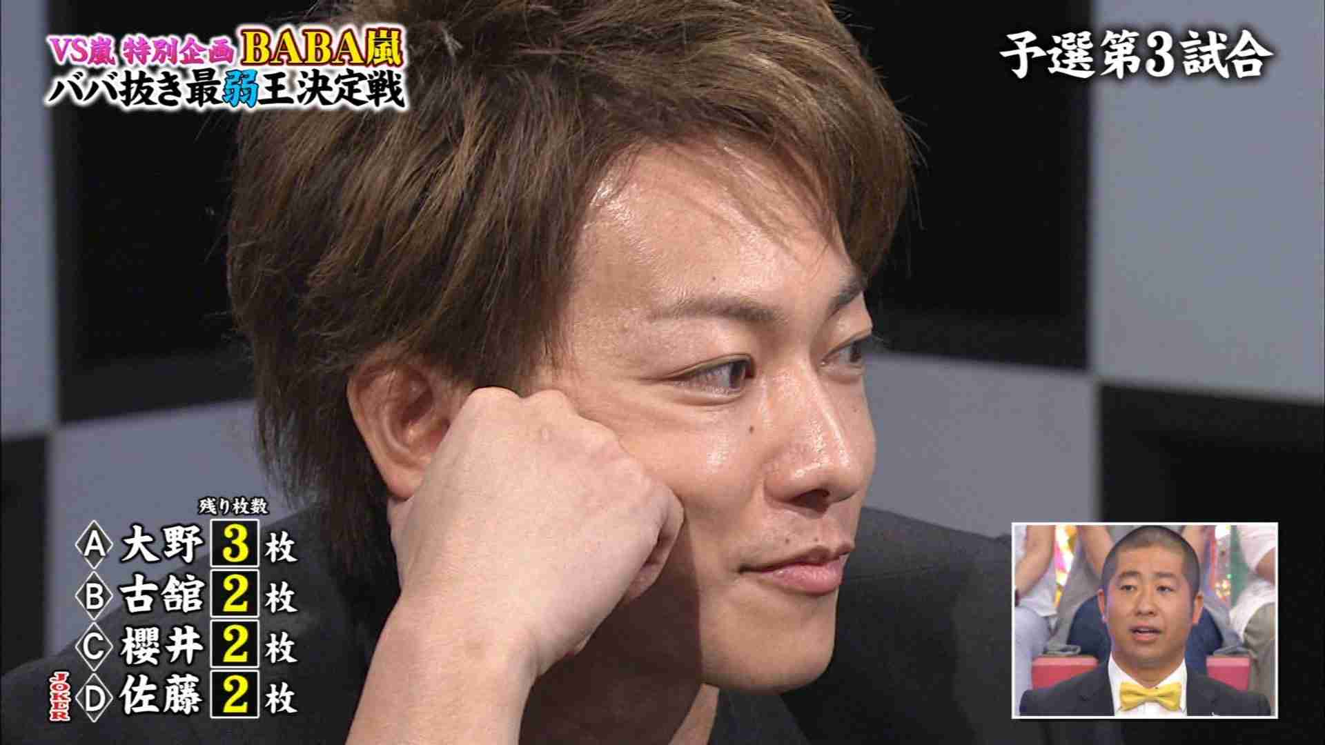 【実況・感想】VS嵐　秋の2時間スペシャル