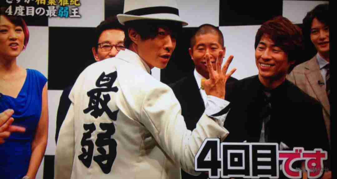【実況・感想】VS嵐　秋の2時間スペシャル