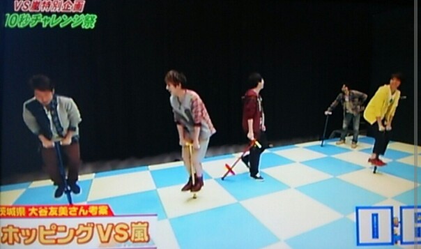 【実況・感想】VS嵐　秋の2時間スペシャル