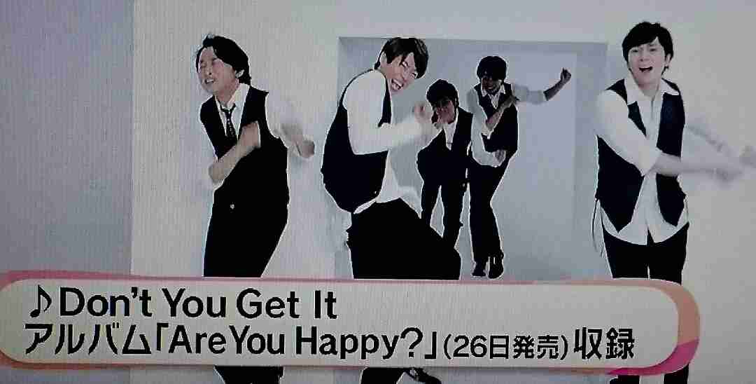 【実況・感想】VS嵐　秋の2時間スペシャル