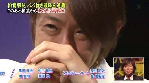 【実況・感想】VS嵐　秋の2時間スペシャル