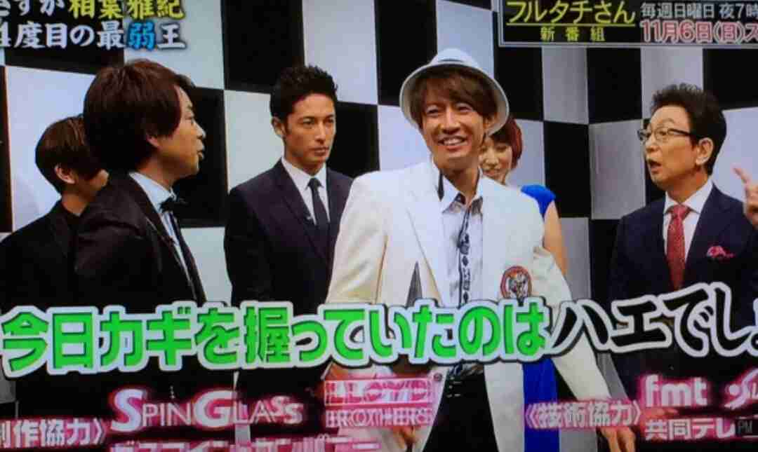 【実況・感想】VS嵐　秋の2時間スペシャル