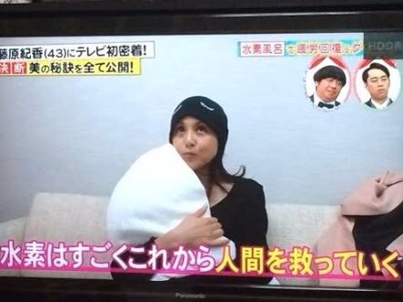 片岡愛之助が藤原紀香に内緒で元愛人を披露宴に招待！