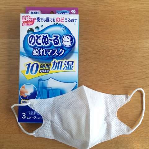使い捨てマスク おすすめありますか?