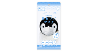 使い捨てマスク おすすめありますか?