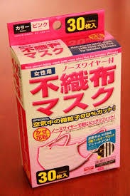 使い捨てマスク おすすめありますか?