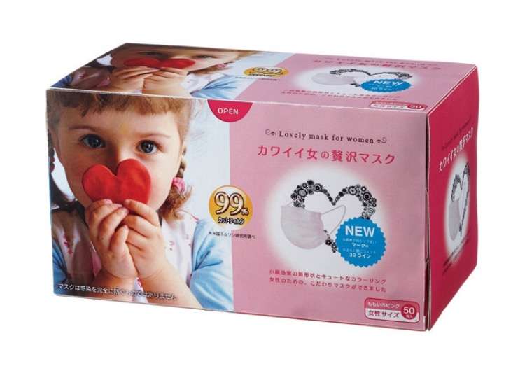 使い捨てマスク おすすめありますか?