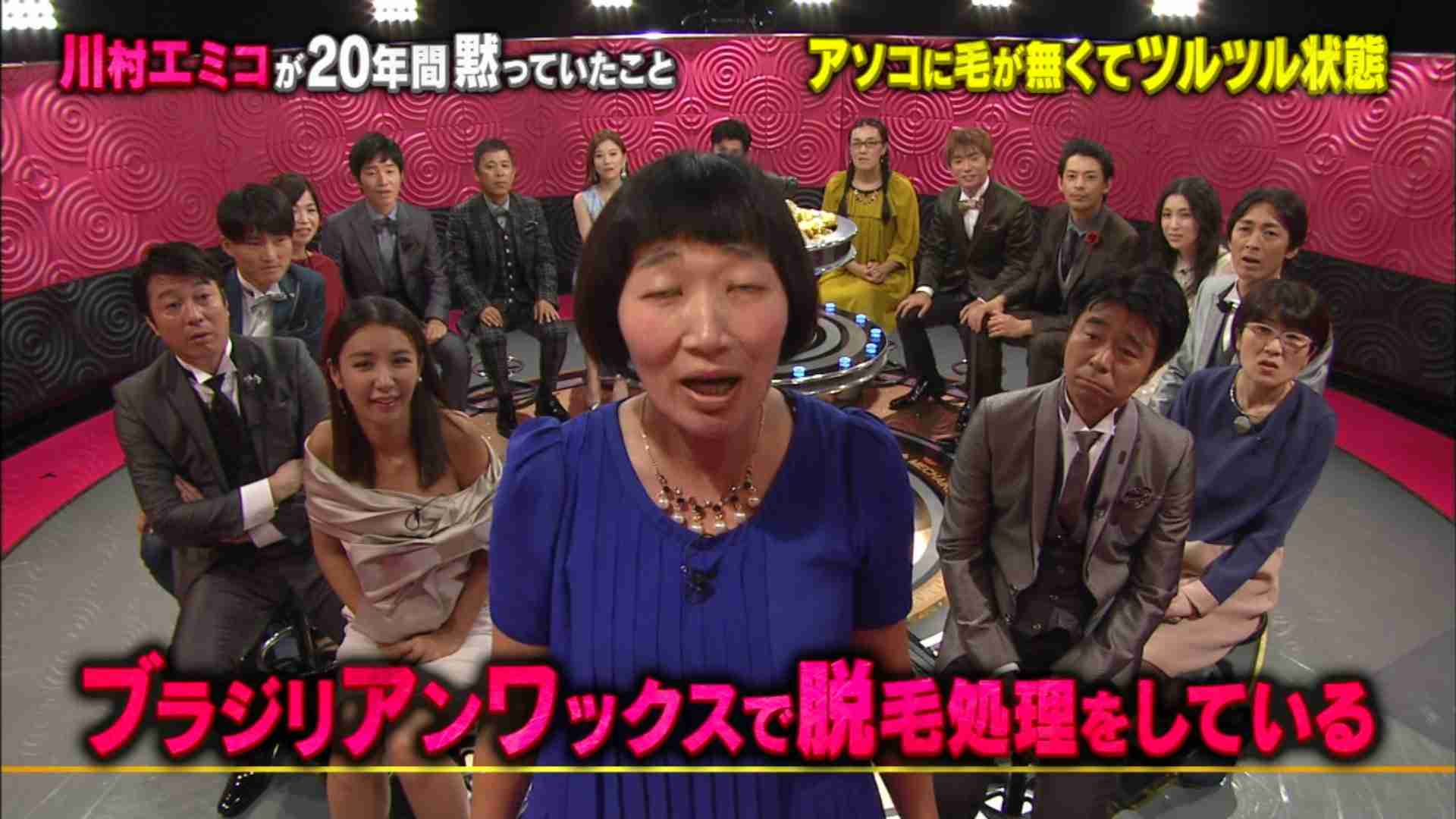 【実況&感想】めちゃ2イケてるッ！今夜ついにガチ20周年