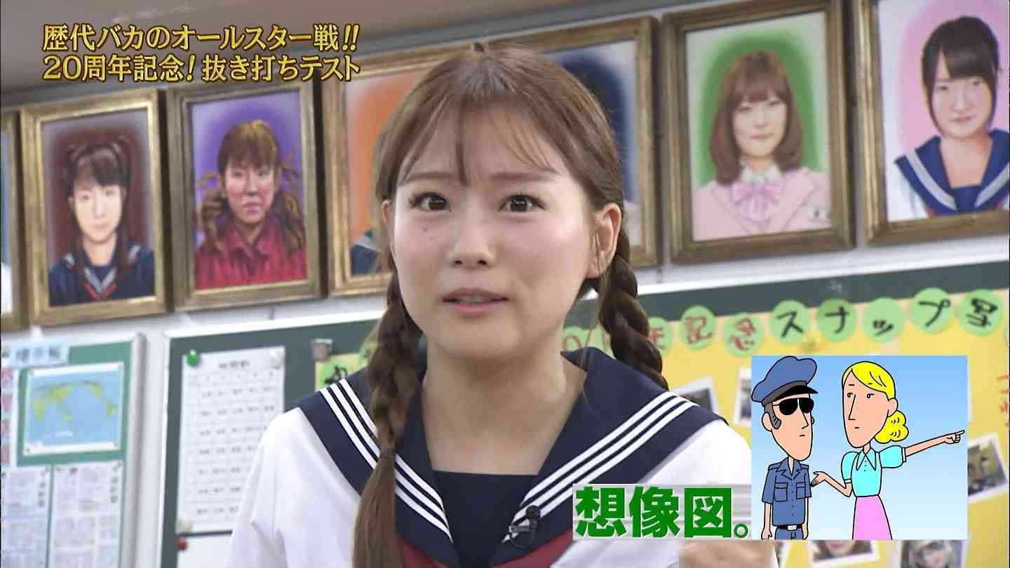 【実況&感想】めちゃ2イケてるッ！今夜ついにガチ20周年