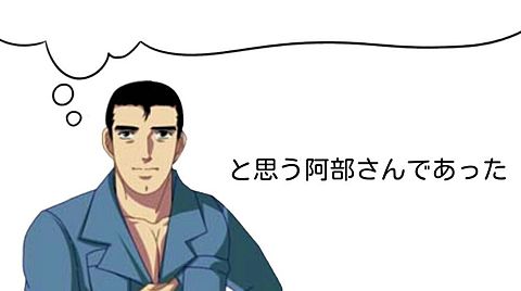 嫌いな食べ物を5つ挙げて気の合う人を探すトピ