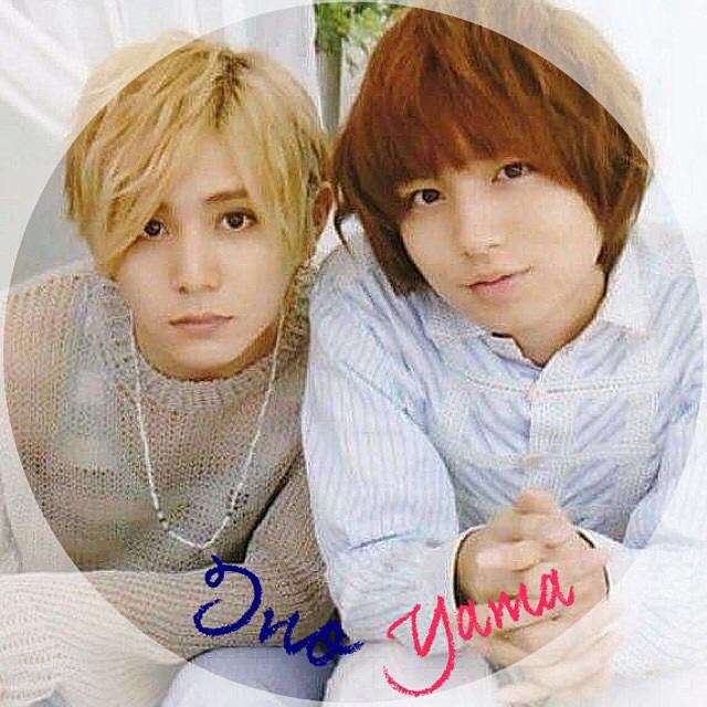 嵐の中で先に結婚しそうなのは誰?