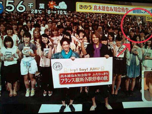 嵐の中で先に結婚しそうなのは誰?