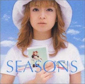 浜崎あゆみ全盛期の可愛い画像を貼るトピ