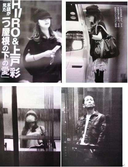 「がお～っ！」とじゃれ合うHIRO＆上戸彩、娘との3ショット 