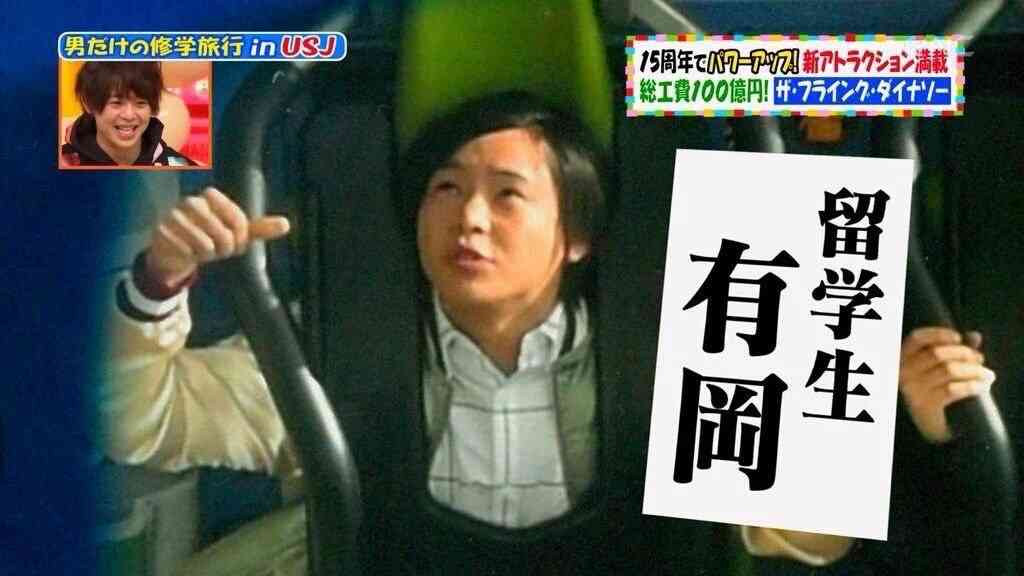 【実況・感想】 DASHでイッテQ！行列のできるしゃべくり日テレ系人気番組No.1決定戦2016秋