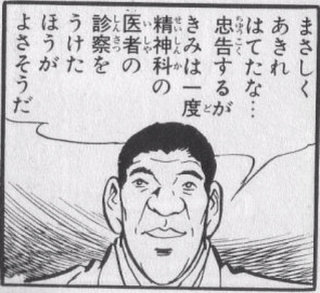 【実況・感想】 DASHでイッテQ！行列のできるしゃべくり日テレ系人気番組No.1決定戦2016秋