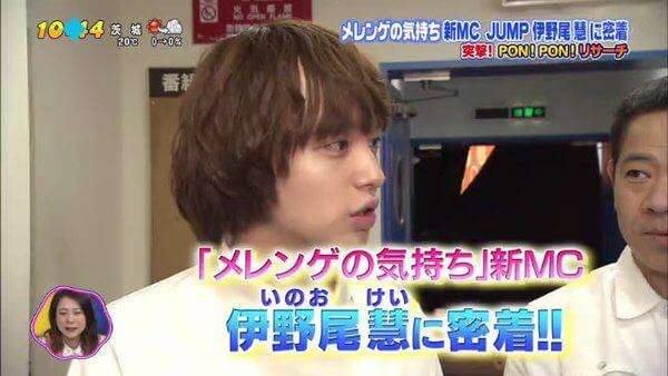 【実況・感想】 DASHでイッテQ！行列のできるしゃべくり日テレ系人気番組No.1決定戦2016秋