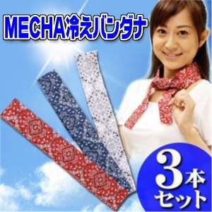 【実況・感想】地味にスゴイ!校閲ガール 河野悦子 第1話