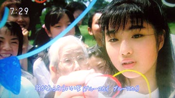 【実況・感想】地味にスゴイ!校閲ガール 河野悦子 第1話
