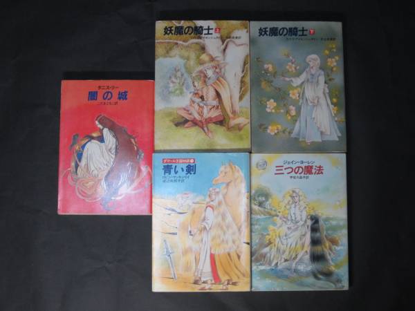 お勧めのファンタジー小説