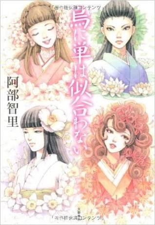 お勧めのファンタジー小説