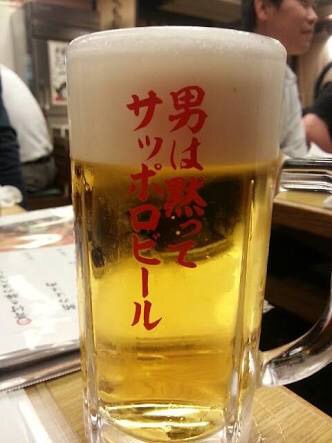 好きなお酒の銘柄を教えてください♪