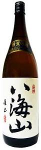 好きなお酒の銘柄を教えてください♪