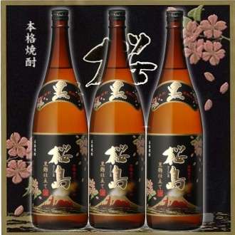 好きなお酒の銘柄を教えてください♪