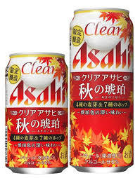 好きなお酒の銘柄を教えてください♪