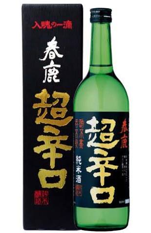 好きなお酒の銘柄を教えてください♪