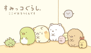 現実から目を背けている人!!!