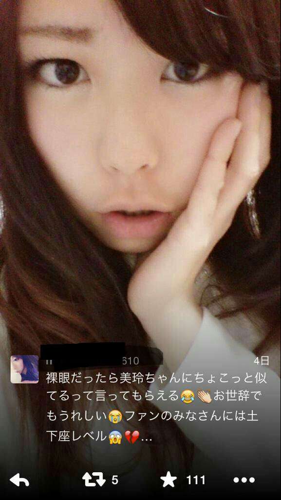 自撮りあるある