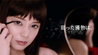 化粧品CMの芸能人の画像をください。