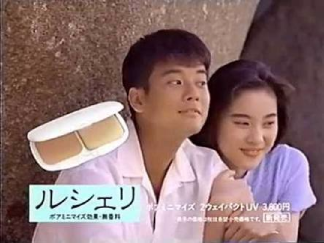化粧品CMの芸能人の画像をください。