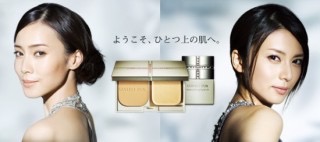 化粧品CMの芸能人の画像をください。