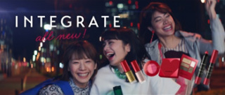 化粧品CMの芸能人の画像をください。