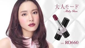 化粧品CMの芸能人の画像をください。