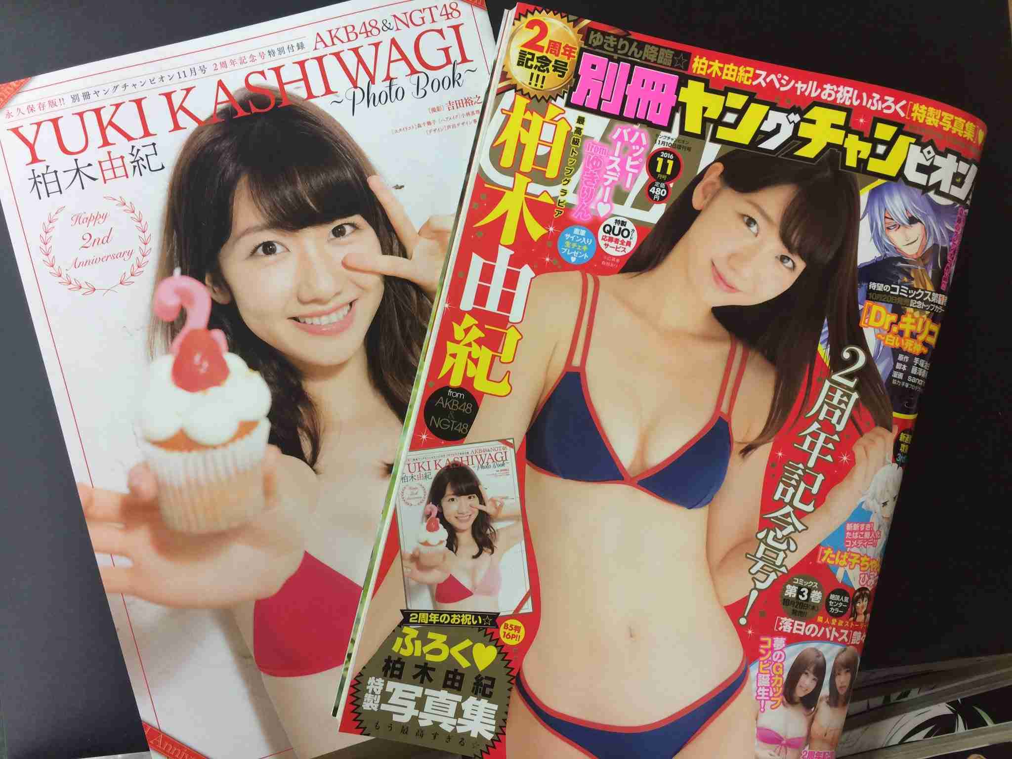 現役女性アイドルで一番可愛いと思う人は誰ですか?