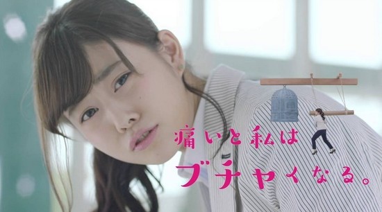 現役女性アイドルで一番可愛いと思う人は誰ですか?
