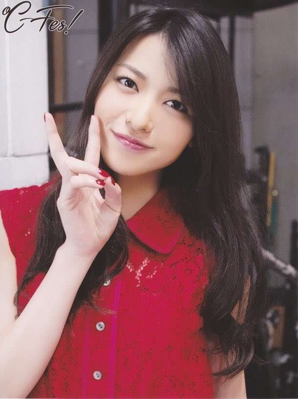 現役女性アイドルで一番可愛いと思う人は誰ですか?
