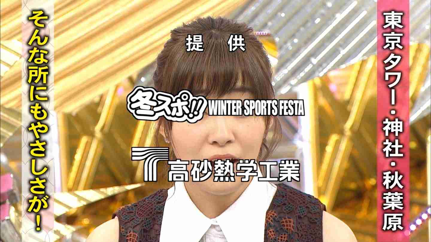 現役女性アイドルで一番可愛いと思う人は誰ですか?