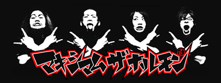 カラオケで歌いづらい曲