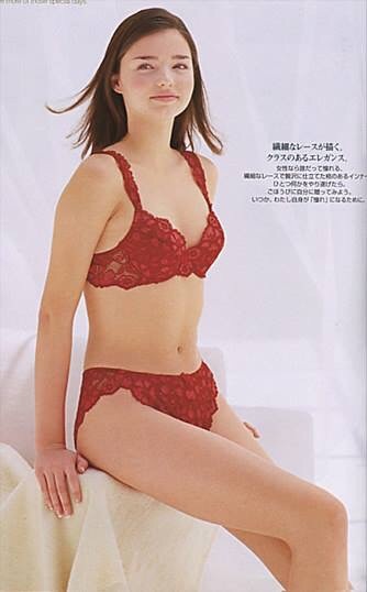 ミランダ・カー 大富豪と結婚、来年挙式へ「待ち遠しいわ」