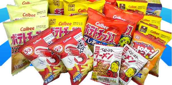 今夜のために準備してる夜食
