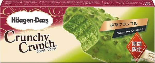 今夜のために準備してる夜食